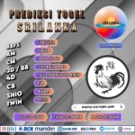 PREDIKSI TOGEL SRILANKA 12 MARET 2026